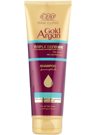 Buy Gold Argan Hair Shampoo - 230 ML in Egypt