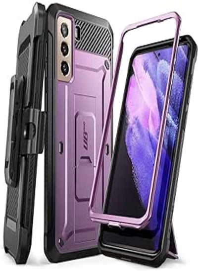 اشتري Supcase unicorn beetle pro series case for samsung galaxy s21 5g (6.2 inch), dual layer rugged holster & kickstand case without screen protector for galaxy s21 (2021 release) (violte) في مصر