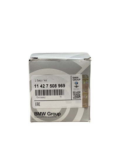 Buy BMW GROUP ORIGINAL E90 OIL FILTER in Egypt