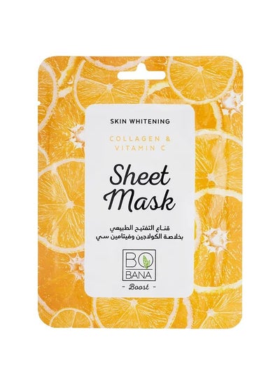 Buy Bobana Collagen & Vitamin C Sheet Mask in Egypt