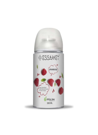 Buy Ahla Jaw, Framboise Aroma Aerosol (Fruity) 300ml, Fragrance Aroma Air Sprayer, Anti-Allergic Ingredients, Aroma Therapy, For LCD Diffusers, Manual Use, Refreshes, Reduce Unpleasant Odors, Long Lasting in UAE