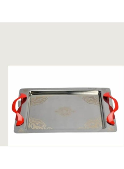 Buy Sydney large Turkish stainless steel tray, 45*30 cm, DT-1170B in Egypt