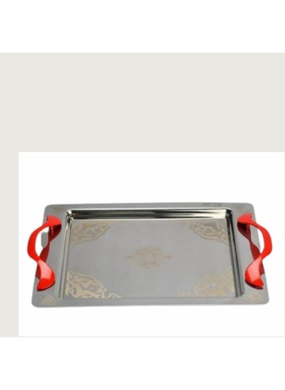 اشتري Sydney large Turkish stainless steel tray, 45*30 cm, DT-1170B في مصر