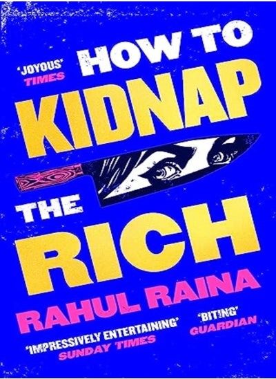 اشتري How to Kidnap the Rich في الامارات