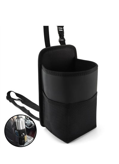 Buy Car Seat Side Cup Holder Expander, Auto Seat Storage Hanging Bag with Mesh Pocket, Convenient Drink and Stuff Holder, Road Trip Essentials and Car Accessories in Saudi Arabia