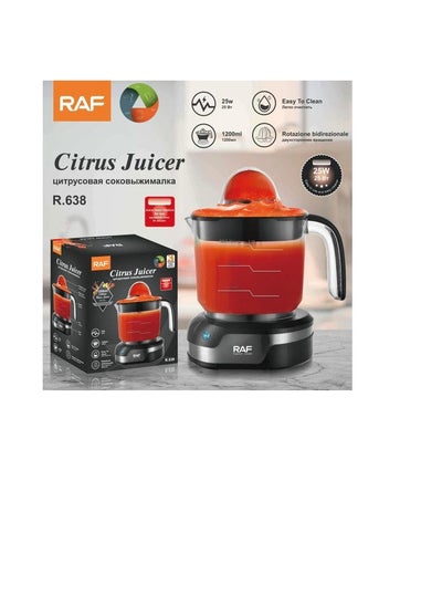 Buy Fruit Juicer - R.638 - RAF - 25W in Egypt