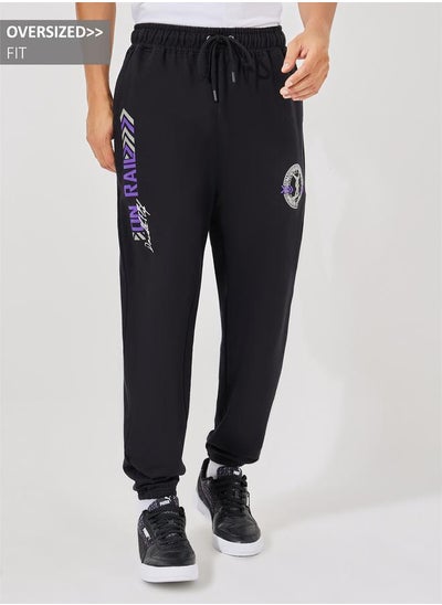 Buy Oversized Varsity Print Joggers with Elasticated Hem in Saudi Arabia