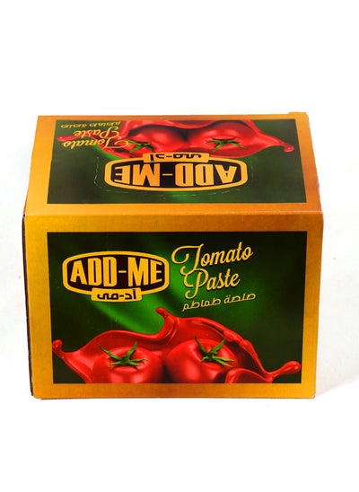 Buy Tomato Paste Sauce - 35 grams in Egypt