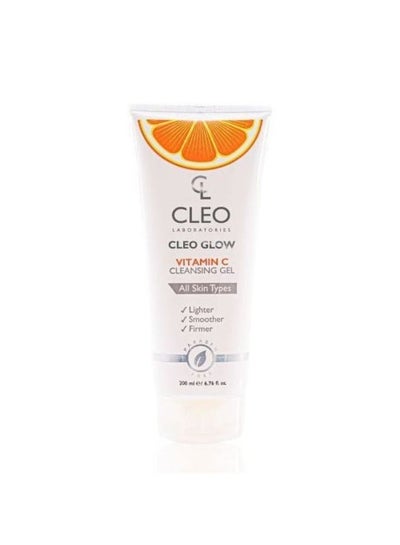Buy Vitamin C Cleansing Gel - 150 ml in Egypt