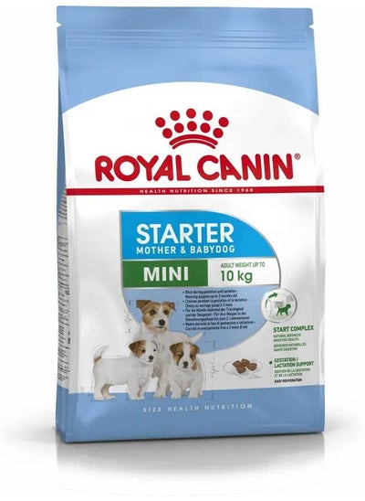 Buy Mini Starter Mother & Babydog Dry Food 1 kg in Egypt