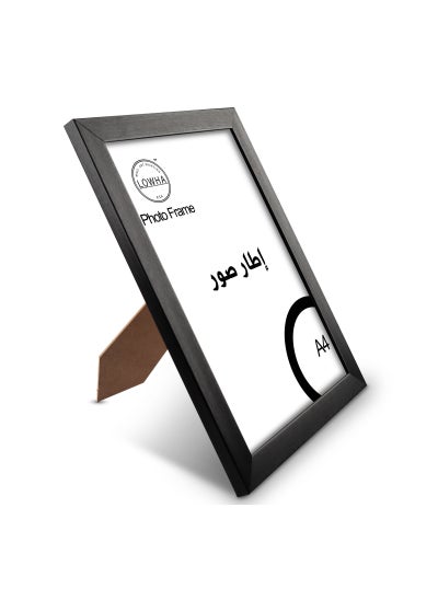 Buy Tabletop Photo Frame Horizontal and Vertical Formats for Wall With Stand in Saudi Arabia