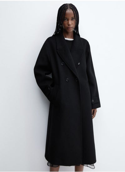 اشتري Button Detail Longline Coat في السعودية