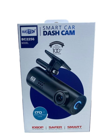 Buy Dash Camera Recorder with Night Vision for Cars, 130° Wide Angle, Built-in WiFi, Emergency Recording, APP Control Dashboard in Saudi Arabia
