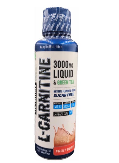 Buy L Carnitine Liquid,lose weight , energy production ,  3000 mg, Fruit Burst in Saudi Arabia