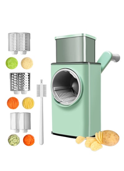 Buy Vegetable Chopper with 3 Blades-Cheese Grater with Mandoline Slicer, Strong Suction Base, Easy to Clean, Vegetable Cutter for Potato, Vegetable, Cheese, Salad, Kitchen,Gift in UAE