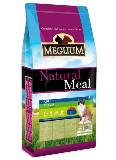 Buy Cat Adult Dry Food, Beef Flavor, 15KG Italian Made in Saudi Arabia