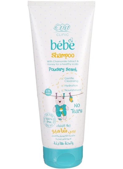 Buy Eva Clinic Bebe Shampoo With Chamomile Extract &Honey For A Healthy Scalp 200 ml in Egypt