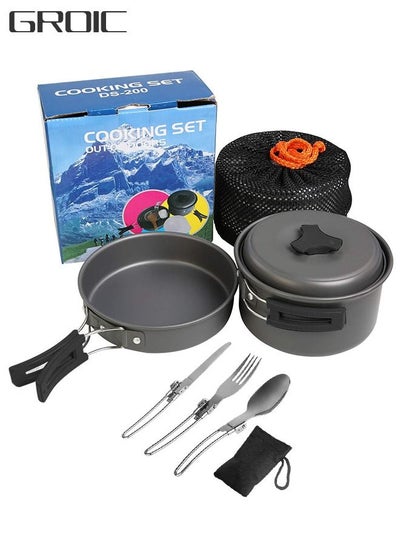 اشتري Camping Cookware Set 11 Pcs Outdoor Mess Kit Lightweight & Compact Backpacking Cooking and Pans Set for Hiking Picnic Outdoor Camping Hiking في الامارات