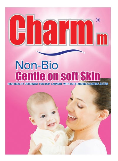 Buy Charmm Non-Bio Detergent Powder for Babies Laundry 2KG in UAE