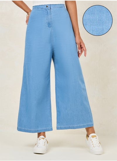 Buy Lightweight Wide Leg Jeans with Button-Zip Closure in Saudi Arabia