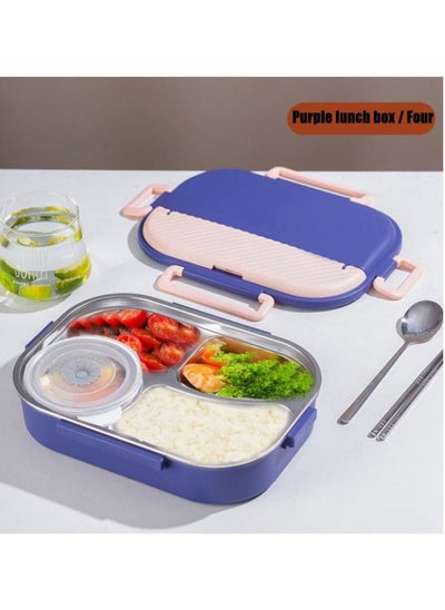 Buy Four Compartment Stainless Steel Lunch Box in UAE