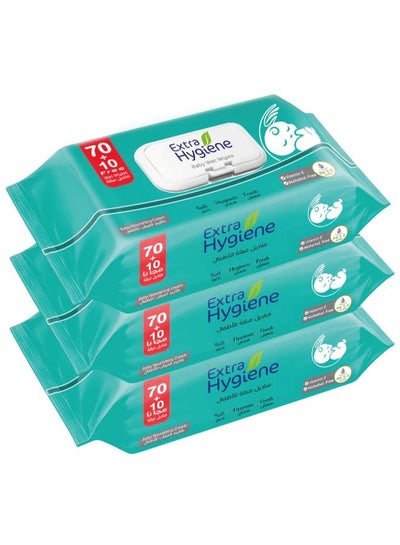 Buy Hygiene Baby Wipes with Nourishing Cream Set of 3 - 240 Wipes in Egypt