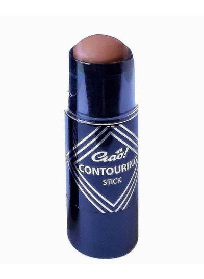 Buy Contour Stick 02 in Egypt