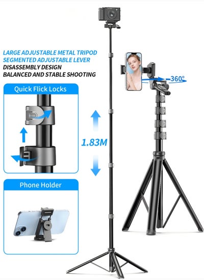 اشتري 72.4 inch Handle Detachable Design Balanced and stable shooting multifunctional expansion of the metal tripod selfie stick في الامارات