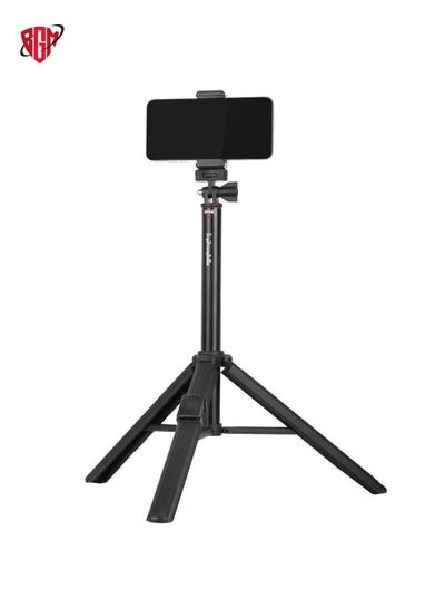 Buy QingZhuangShiDai ZP100 Aluminum Alloy Floor Phone Stand Live Bluetooth Phone Selfie Stick in UAE