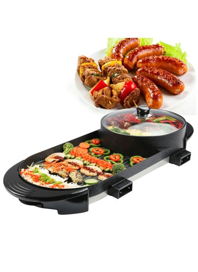 Buy 2 in 1 Electric BBQ  Grill and Hot Pot with Divider, Electric BBQ Stove Hot Pot with Separate Dual 5 Speed Control in UAE