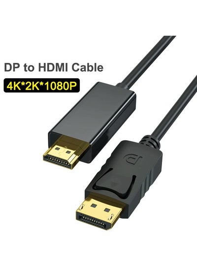 Buy DP to HDMI 4K HD Cable 5MTR Black in Saudi Arabia