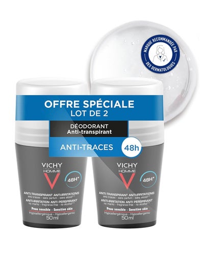 اشتري Vichy Home Antiperspirant Roll-On Deodorant Sans Fragrance, 50ml Pack of 2, Fresh, في السعودية