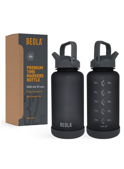 Buy Motivational Water Bottle with Time Markers and Straw Lid - 1000ml, Lava Stone in UAE