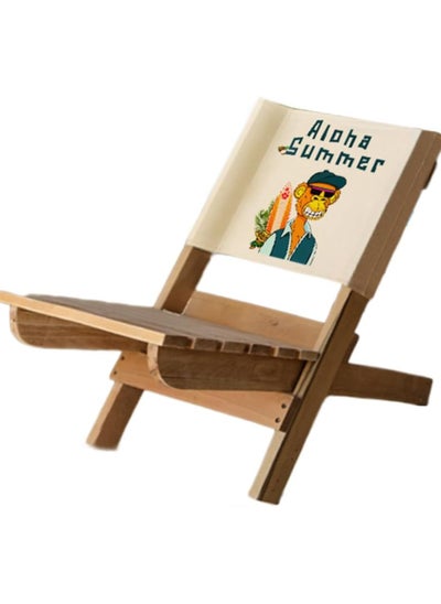 Buy Momentum Aloha Summer Beach Chair in Egypt