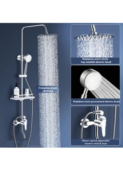 اشتري 1-Set Stainless Steel Shower Holder Set 3 Settings Adjustment Rainfall Shower Head Handheld Shower Combo Height Adjustable Silver في الامارات