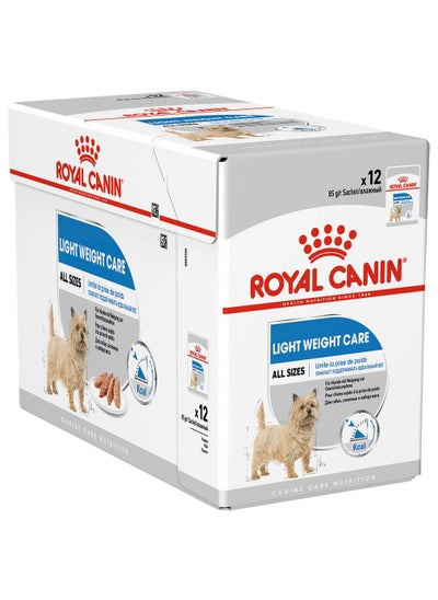 Buy Light Weight Care Dog Wet Food 12x85g in UAE