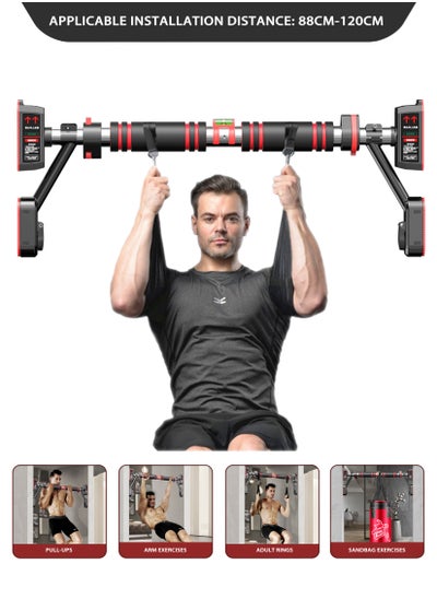 Buy Adjustable Wall Mounted Pull Up Bar in Saudi Arabia