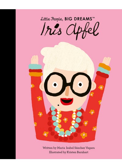 اشتري Iris Apfel في الامارات