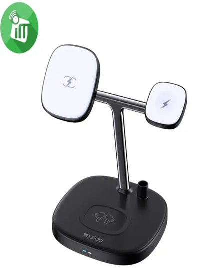 Buy Yesido DS12 4in1 15W Desktop Wireless Charging Stand - Black in Egypt