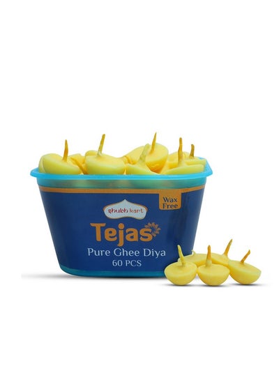 Buy Tejas Pure Ghee Wicks| Batti| Diya For Pooja, 60 Pieces, Wax Free Vegan Ghee Batti/Wicks/Jyot For Pooja Aarti (Pack Of 1, 60Pieces) in UAE