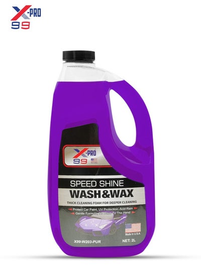 اشتري X-PRO Speed Shine Wash & Wax Heavy Duty - 2L, High-Foaming Car Cleaner and Wax - Protects and Shines in One Step, Made in USA في السعودية