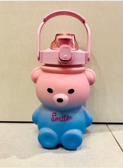 Buy Bear Water Bottle, Cartoon Water Bottle, Baby Doll Water Bottle, Cute Water Bottles for Girls, Gummy Bear Water Bottle, Smiling Teddy Bear Water Bottle in UAE