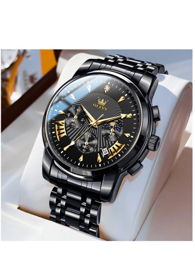 Buy Watches for Men Stainless Steel Quartz Water Resistant Watch 41mm 2892 Black in Saudi Arabia