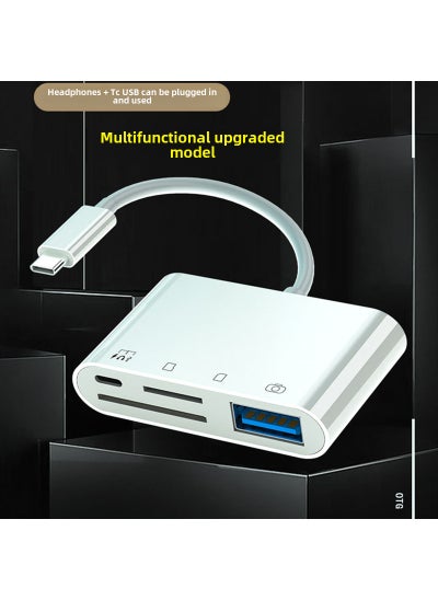 اشتري 6-in-1 Dual Slot Universal Card Reader for Apple 15 Huawei Upgraded TC Interface [Read TF SD USB TC Multifunction] 4 ports Read at the same time في السعودية