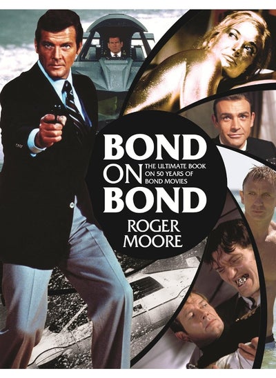 اشتري Bond on Bond في الامارات