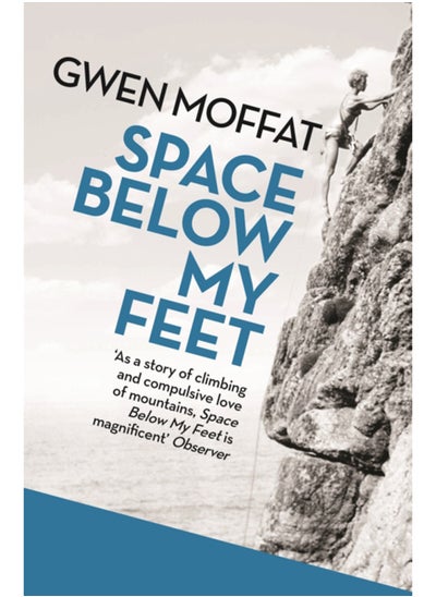 اشتري Space Below My Feet في الامارات