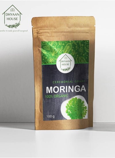 Buy Pure Moringa Powder - 50 gm in Egypt