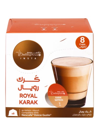 Buy Dallaspresso Royal Karak Saffron Chai Latte 8 Capsules in UAE