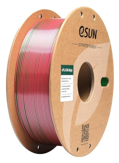 Buy eSUN Silk Dual-Color PLA Filament 1.75mm, Co-Extrusion Silk Magic PLA 3D Printing Filament, Gradient Changing 1KG Spool (2.2 LBS) for 3D Printers, Silk Red Green in UAE