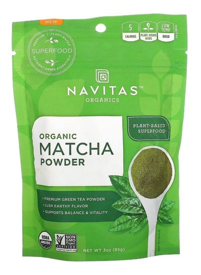 Buy Organic Matcha Powder, 3 oz (85 g) in Saudi Arabia